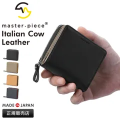 【メーカー正規品】マスターピース リファイン 二つ折り財布 メンズ レディース ブランド レザー 本革 日本製 master-piece Refine 223161のサムネイル