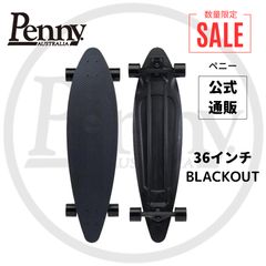 GRAVITY グラビティ スケートボード スケボー サーフィン 美品 筋トレ