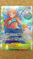 ワンピースカード ナミ SR パラレル EB03-053 ヒロインズエディション