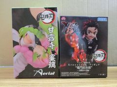 狼と香辛料 湯屋 カップ＆ソーサー ペアセット 未使用品 - メルカリ