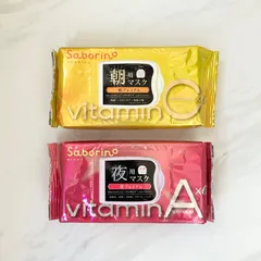 サボリーノ 朝用プレミアムマスクと夜用プレミアムマスクのセット【お買い得】【あと1セット】のサムネイル