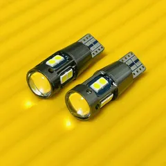 車検対応◇超爆光！VW シロッコ ゴルフ5 ゴルフ6 ポロ ポジションバルブ T10 LED 2個セット ホワイト カー用品 アクセサリー