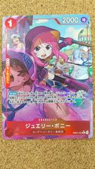 CD】 蓬莱人形 ~ Dolls in Pseudo Paradise 帯付き 東方Project 上海