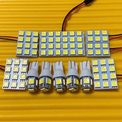 フーガ Y51 超爆光 T10 LED 基板 バイザーランプ ルームランプセット