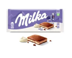 2026年最新】milka 日本の人気アイテム - メルカリ