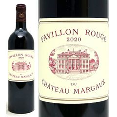 Pavillon Rouge du Chateau Margaux 1996 - メルカリ