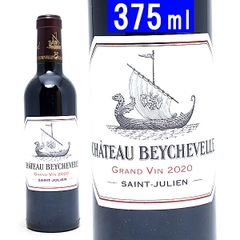 新品】2011 Hietz Cellarハイツセラーズオークス・ヴィンヤード heitz