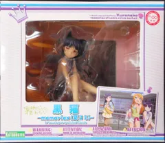 コトブキヤ 俺の妹がこんなに可愛いわけがない 黒猫 -memories(夏コミ)-