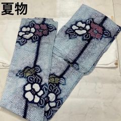 有松鳴海総絞り】極美品 珍色 薔薇柄 - メルカリ