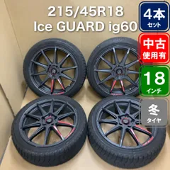 2026年最新】215 45r18 ホイールの人気アイテム - メルカリ