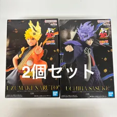 2026年最新】naruto ナルト 20周年記念衣装 フィギュアの人気アイテム
