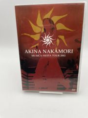 中森明菜/AKINA NAKAMORI MUSICA FIESTA TOUR … AKINA NAKAMORI MUSICA FIESTA TOUR 2002[DVD] - 中森明菜 - UNIVERSAL