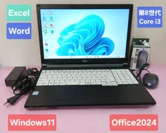 2026年最新】core i3 8130uの人気アイテム - メルカリ