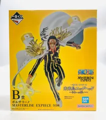 【未開封】一番くじ ONE PIECE 未来島エッグヘッド～きみへの想い～ B賞 ボルサリーノ MASTERLISE EXPIECE ワンピース  黄猿 フィギュア
