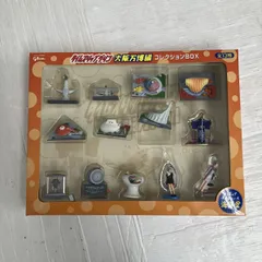タイムスリップグリコ 大阪万博編 フィギュアコレクションボックス全13種 海洋堂 おもちゃセット 中古 O11220481