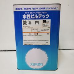 ゲーハーサーファー様専用 大日本塗料 水性ビルデック 16kg N-90 大日本塗料 水性ビルデック 16kg N-90