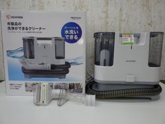 ジャンク品 アイリスオーヤマ リンサークリーナー RNS-P10-W - メルカリ