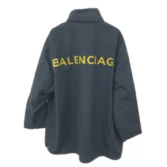 2026年最新】BALENCIAGA メンズ ナイロンジャケットの人気アイテム