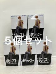 미개봉 DEATH NOTE 데스노트 ぬどる 스토퍼 피겨 야가미 츠키 5개 세트 LF5230 f101