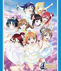 [중고] 러브라이브! 선샤인!! Aqours 4th LoveLive! ~Sailing to the Sunshine~ Blu-ray DAY2
