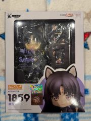 アークナイツ 明日方舟 ねんどろいど 1859 サガ 嵯峨 Saga 希少 レア