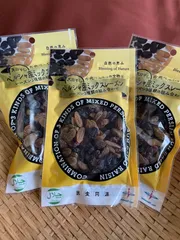 デーツ　サーヤ種抜き110g 3個　無農薬 天日干しのサムネイル