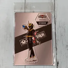 全スーパー戦隊展 アクリルスタンド ゴジュウユニコーンのサムネイル