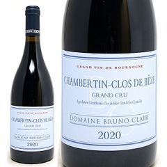 ベルトー・ジェルべ ／ エシェゾー Grand Cru 2019年 - メルカリ