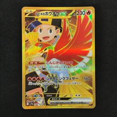 【PSA9】ピカチュウV [SN 001/024](スタートデッキ100 コロ PSA10】ピカチュウV [SN 001/024](スタートデッキ100 コロコロコミック