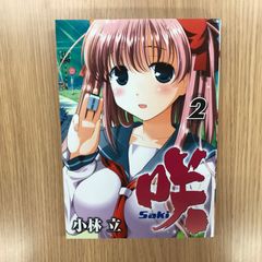 超レア・初版あり】FLCL-フリクリ- 全2巻セット/【原作】GAINAX【漫画