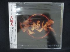 LP★津田耕次＋村本英治とブラックジャックス・男の絶唱　和モノFUNKY任侠 LP☆津田耕次＋村本英治とブラックジャックス・男の絶唱 和モノFUNKY