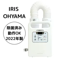 2026年最新】fk-jn1shの人気アイテム - メルカリ