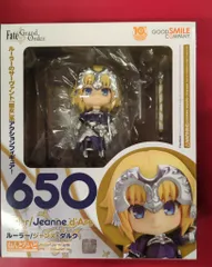 グッドスマイルカンパニー ねんどろいど Fate/Grand Order ルーラー/ジャンヌ・ダルク 650