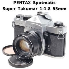 ペンタックス SP F SPOTMATIC／SMC TAKUMAR 55mm - メルカリ