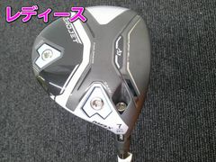 コブラ エアロジェット フェアウェイウッド3レディースAシャフト