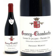 Pommard 1er Cru Les Arvelets 2015 Newman - メルカリ