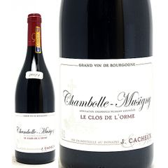 Domaine Charles Audoin Marsannay 2015 - メルカリ