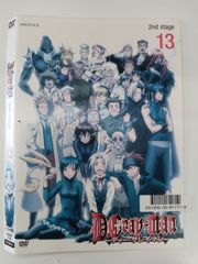 バニーマン 殺戮のカーニバル J-30 - メルカリ