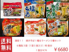 激レア スクイーズ ブルーム BLOOM オールドブルーム 30点セット