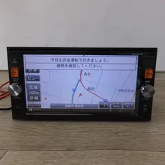 [送料無料] ★パイオニア製 日産 純正 日産オリジナルナビゲーションシステム MP314D-W B8260-7990U(34)★のサムネイル