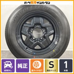 送料込 バリ溝 ジムニー純正 タイヤホイールセット1本 - メルカリ