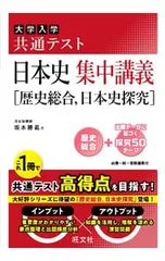 2026年最新】坂本勝義の人気アイテム - メルカリ