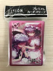 2026年最新】vision 東方 カードの人気アイテム - メルカリ