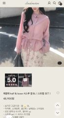 Clore + クロレ Airy Soft-Sheer Blouson - メルカリ