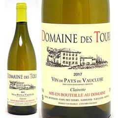 ROMANÉE-ST-VIVANT 2016 空瓶 - メルカリ