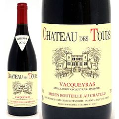 LA TÂCHE 2013-2014-2017 3本セット - メルカリ