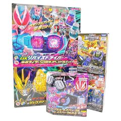 ZOIDS BARATZ ゾイドバラッツ 第一弾 ジャンク品 - メルカリ