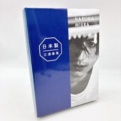三浦春馬 日本製+Documentary PHOTOBOOK 2019-2020 - メルカリ