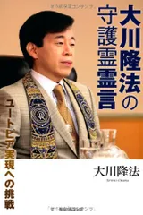 2026年最新】大石督幸の人気アイテム - メルカリ