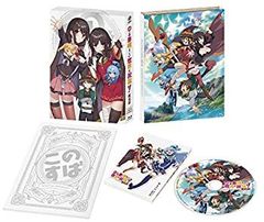 [중고] 영화 이 멋진 세계에 축복을! 홍전설 한정판 [Blu-ray]